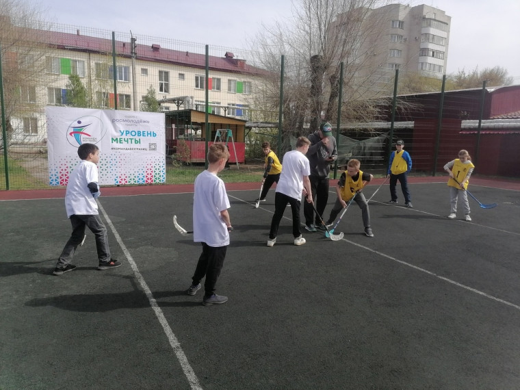 Соревнования по флорболу среди детей с ОВЗ.