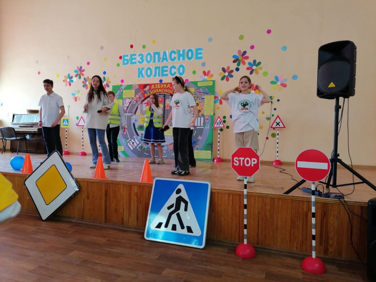 27 апреля отряд юных инспекторов дорожного движения принял участие в муниципальном этапе конкурса «Безопасное колесо».